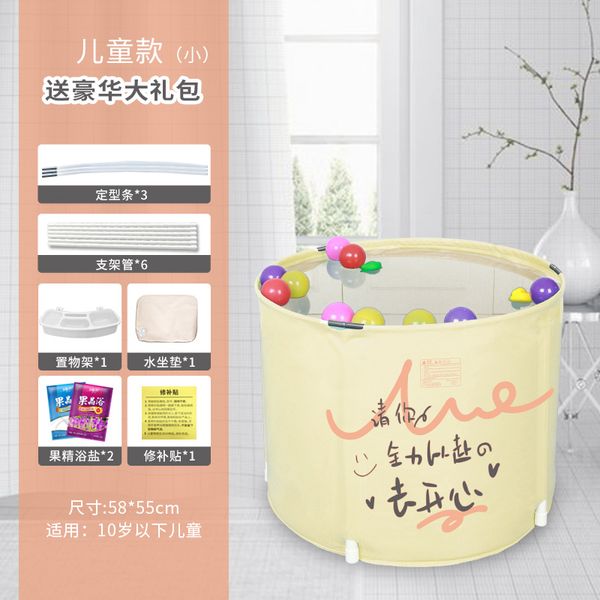 

the bath bucket of inflatable tub home thickening large tub bath bucket body plastic bath bucket of female artifact