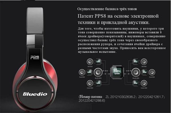 

2020 ufo good bluetooth wireless headset phones and computers headphones send friend earphones with mic nice headset