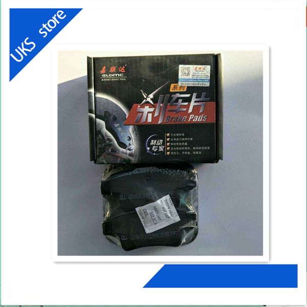 

4piece/set car brake pads rear d063 for trumpchi ga3 gs4