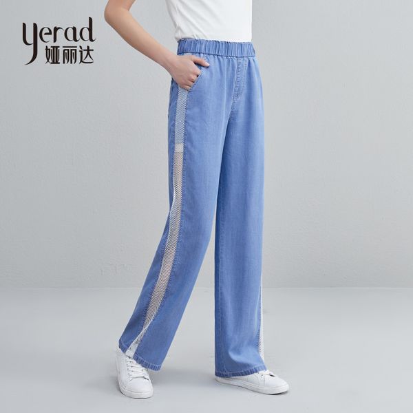 

yerad women summer wide leg jeans side hollow denim pants elastic waist palazzo pants casual loose lyocell trousers, Blue