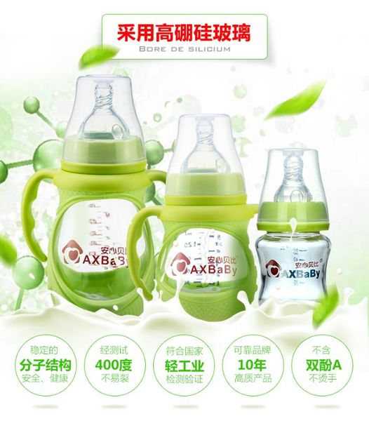 

декие оваѬ бђлока дл коѬмлени набоѬ неонаална еклнна бђлка на