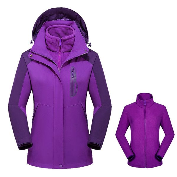 

men's and women's jacket two-piece removable inner hood gall weatherproof breathable sports outdoor jacket, Blue;black