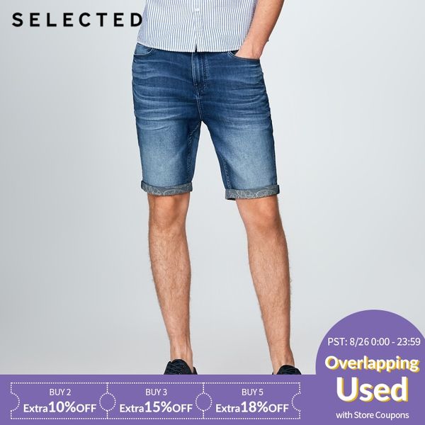 

slight stretch cotton-blend leisure jean shorts d|4182s3515, Blue