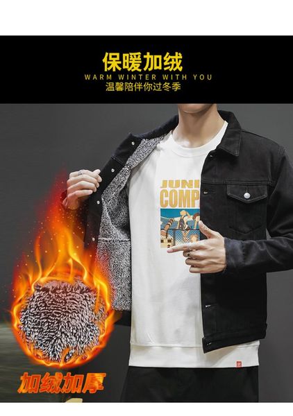 

2019 winter men woolen lining deni jackets turn down collar casual thick jackets for men black color j9551-67903-e, Tan;black