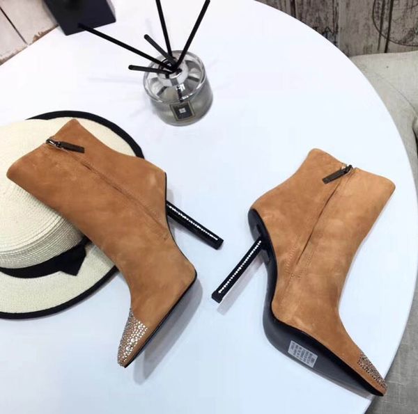 41 and a half shoe size