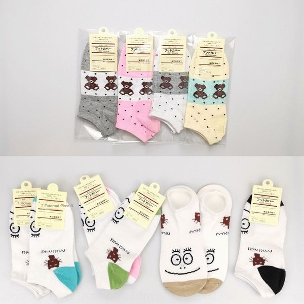 

women's independent packaging shallow boat candy color dot invisible cartoon boat cotton cotton socks pattern anti-slip socks, Pink;yellow