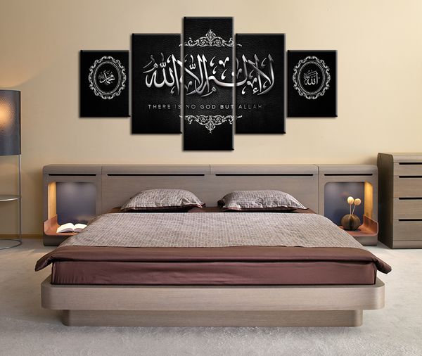 Muslimisches Bibel-Poster, islamischer Rahmen, der Koran, Leinwandgemälde, 5-teilig, HD-Druck, Wandkunst, Wohnzimmer, Heimdekoration, Bild