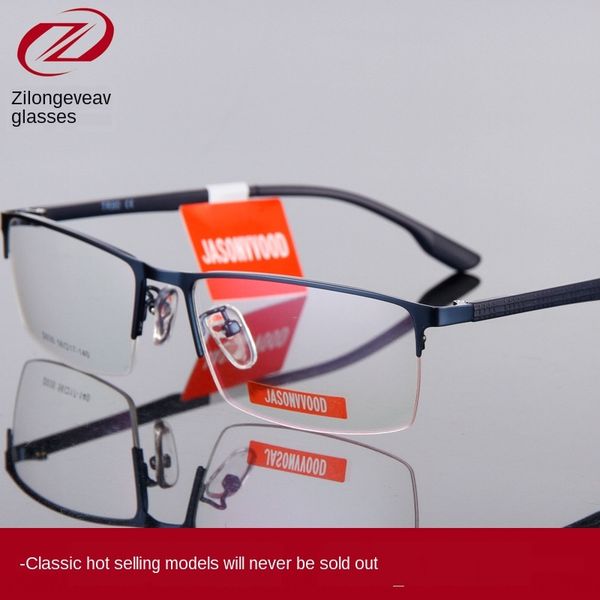 

business half- steel plate thin leg metal myopia frame men's myopia glasses frame classic plain glasses, Silver