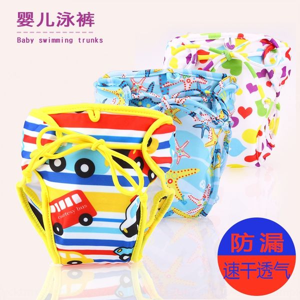 

baby swimsuit swimming trunks boys' cute cartoon leakproof swimming trunks children's baby girls' swimsuits, White;black