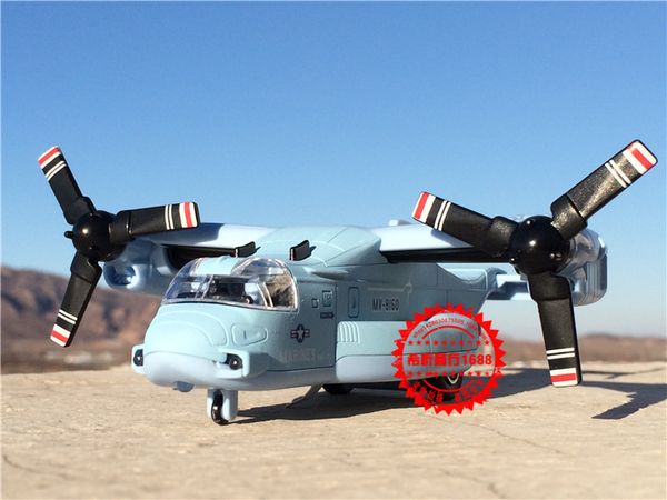 

osprey tiltrotor aircraft transport helicopter airplane alloy sound and light warrior model toy