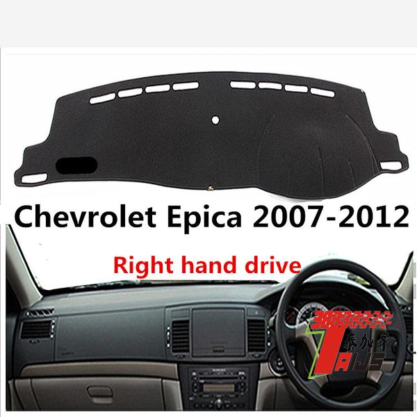 

taijs пѬавй Ѭђл авомобил пѬибоѬной панели кѬка дл epica 2007-2012 оѬоий маеѬиал