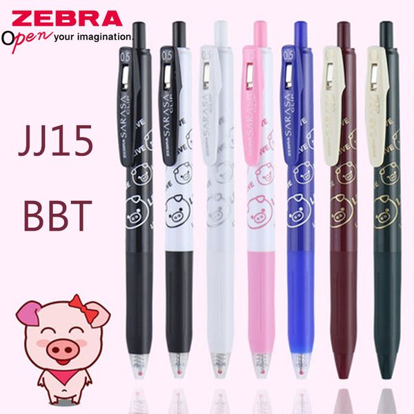 

2pcs zebra sarasa jj15bbt cute pig gel pen limited student black core vintage color office smooth pen stationery 0.5mm