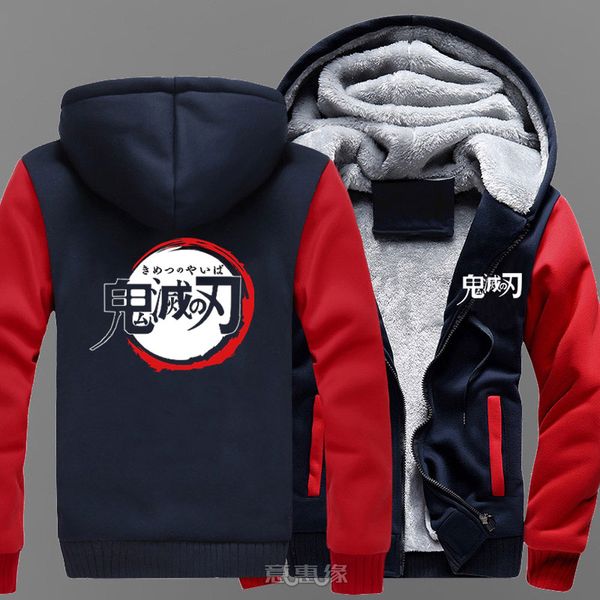 

stock] demon slayer kimetsu no yaiba tanjirou cosplay costume jackets coats long winter zipper coat hooded hoodie m-5xl for hal, Black