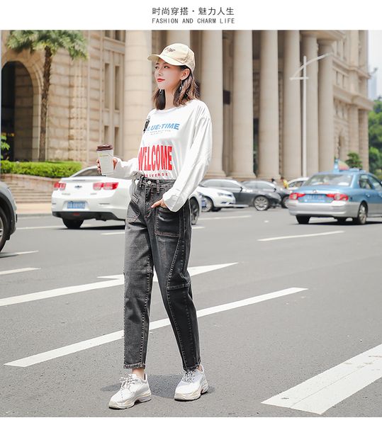 

dark ash leisure torre joker splicing harlan turnip pants, Blue