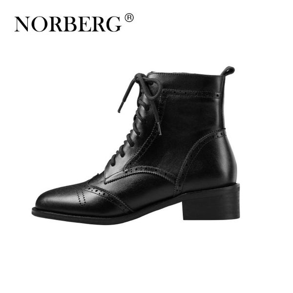 

full leather lace booties, Black