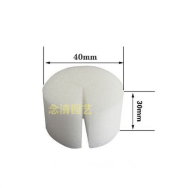 

02 hydroponics fixed planting cotton soilless cultivation sponge vegetable planting cotton hydroponics vegetable root fixing sponge round