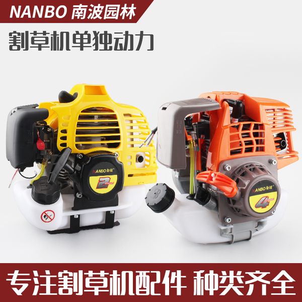 

lawn mower engine, gasoline engine, side-mount mower accessories, four-stroke two-stroke engine