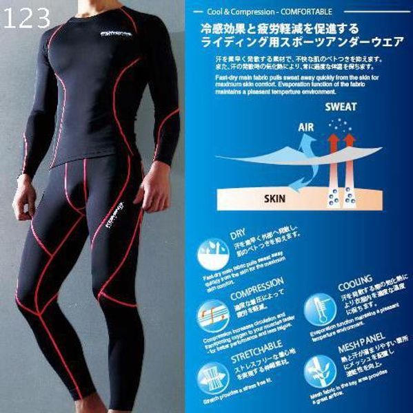 

for komine jk-124 pkl-125 split clothes motorcycle t-shirt absorption sweat thermal underwear racing clothing sets warm clothes