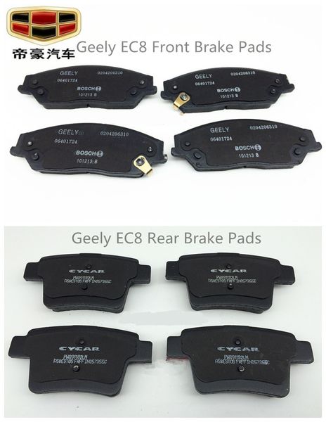 

front brake pads and rear brake pad of geely ec8 2015 year