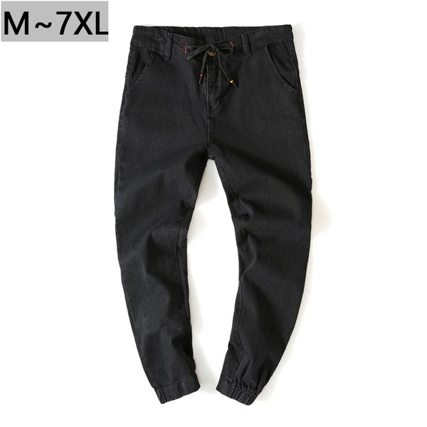 

large men's jeans elastic waist men casual black stretch straight plus size 44 46 loose baggy male jeans denim pant harem pants, Blue