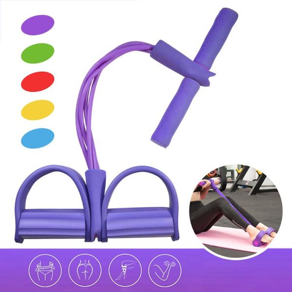 

multifunctional sport equipments 4 tubes latex foot elastic pull rope muscle fitness pedal resistance bands ankle puller indoor