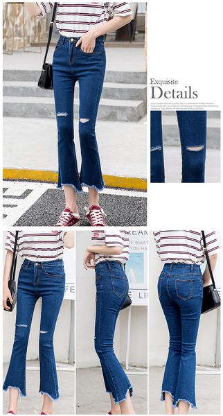 

dark blue women's tailored waist and hip princess jeans bk743