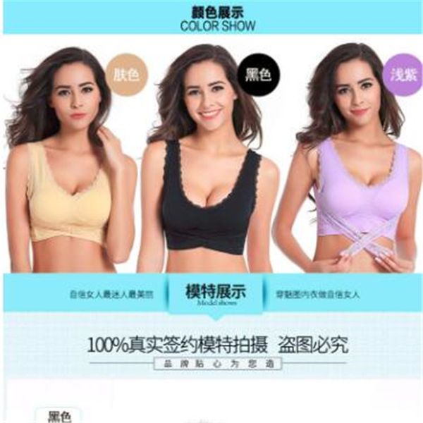 

seamless bra push up vest bra, White;black