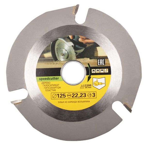 

115cm/125mm 3t circular saw blade multitool wood carving cutting grinder saw disc tool