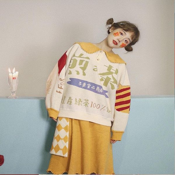 

winter original design cute soft thick cotton sweater women sweater knitted sweaters loose preppy style high quality, White;black
