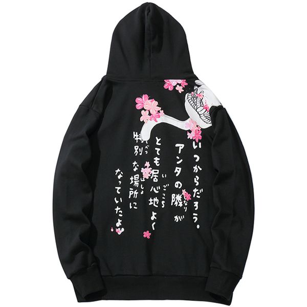 

2020 japanese streetwear hoodie hip hop men harajuku sweatshirt hoodie cat japan kanji printed cotton hooded pullover oversized, Black