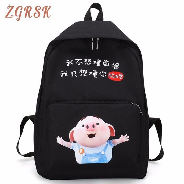 mochilas chinas