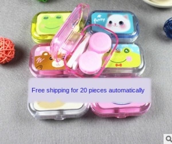 

gift cartoon small small box pupil glasses case glasses case care box kindergarten children gift, Blue