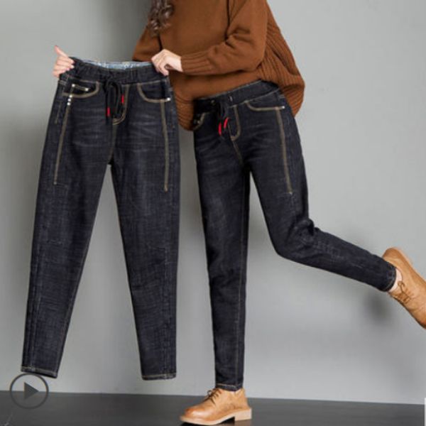

black add wool harlan jeans more female loose elastic waist high waist elastic students feet warm turnip pants, Blue