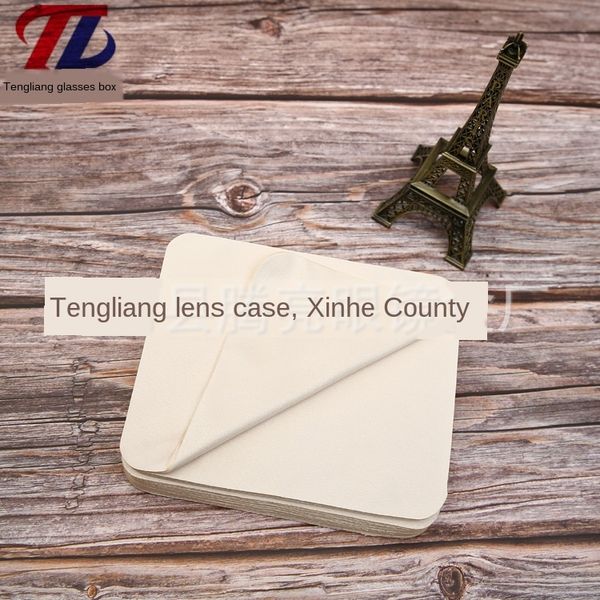 

high-grade superfine fiber suede non-deerskin mobile glasses glasses cloth phone lens wiping cloth, Blue