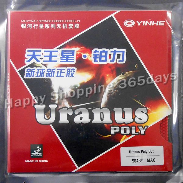 

original galaxy / milky way / yinhe uranus poly short pips-out table tennis rubber with sponge