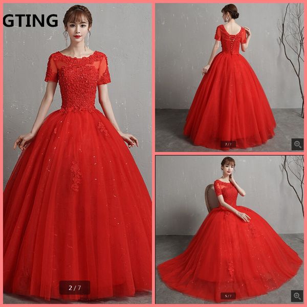 

2020 new arrival red tulle vintage ball gown wedding dress short sleeve beaded lace appliques modest wedding gowns bride dress, White