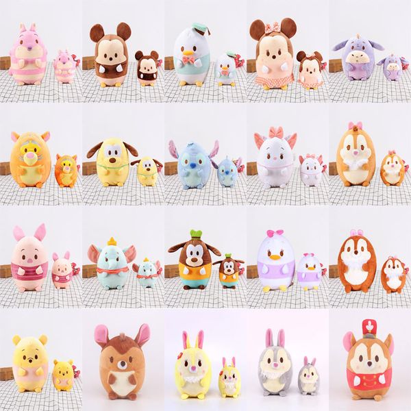 

100% cotton 18cm mudkip torchiclovely perfume beads psyduck dragonite snorlax pikachu treecko horsea gengar plush toy kids toys
