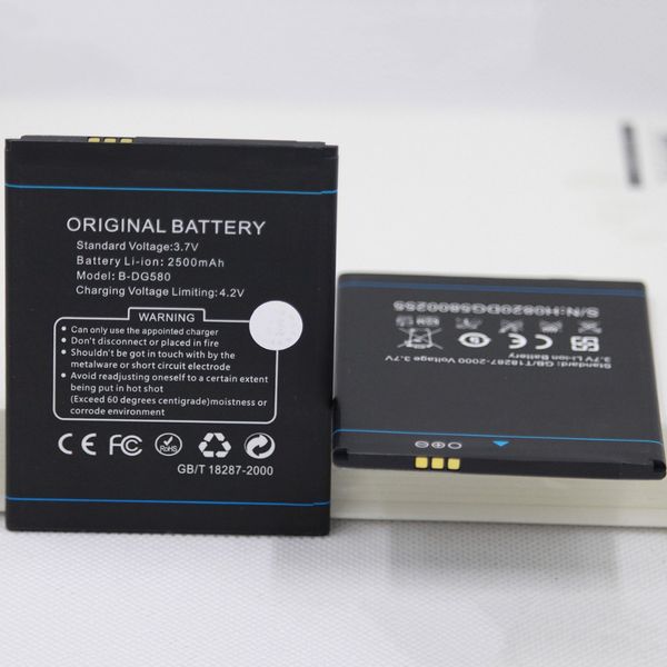 

b-dg580 battery for dg580 2500mah b dg580 mobile phone internal battery