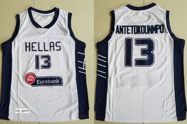 

moive giannis antetokounmpo jersey 13 men the alphabet basketball greece hellas jersey sale university breathable for sport fans men, Black