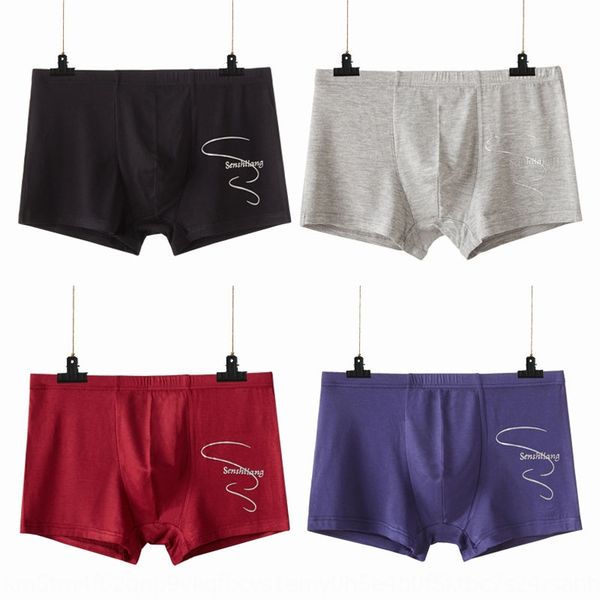 

bhstr 4-piece modal men's personalized fashion youth students' pants 4-piece modal men's boxer underwear personalized underwe, Black;white