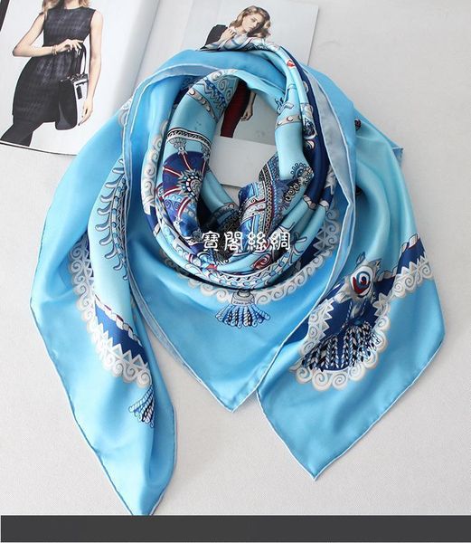 

фантазия карета саржа большой квадратный платок шелковый шарф, Blue;gray