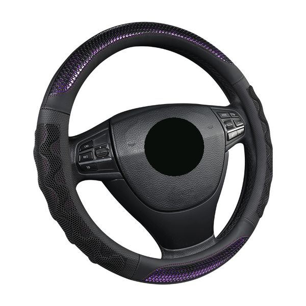 

auto car anti slip car steering wheel cover 15 inch universal fit massage good feeling driving comfort steering wheel cover