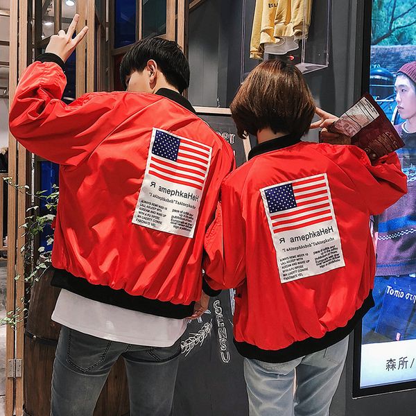 

men zipper stand collar double-sided baseball jacket, Black;brown