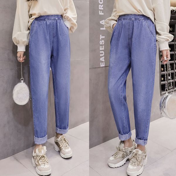 

2019 new women harem pants spring summer loose blue jeans casual high waist demin pants elastic waist long plus size female pant