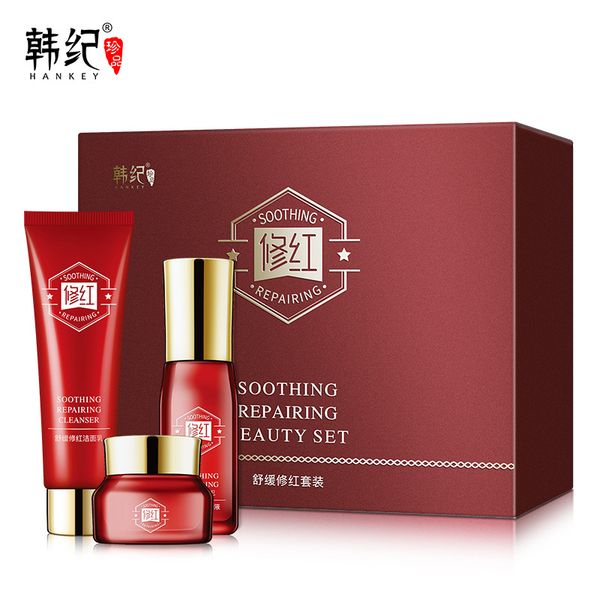 

han ji slow repair red skin care трехсекционный набор увлажняющих ремонтных увлажняющих нежирных косметических средств для ухода за кожей