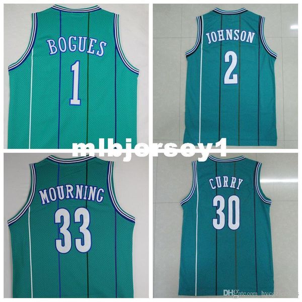 alonzo mourning jersey