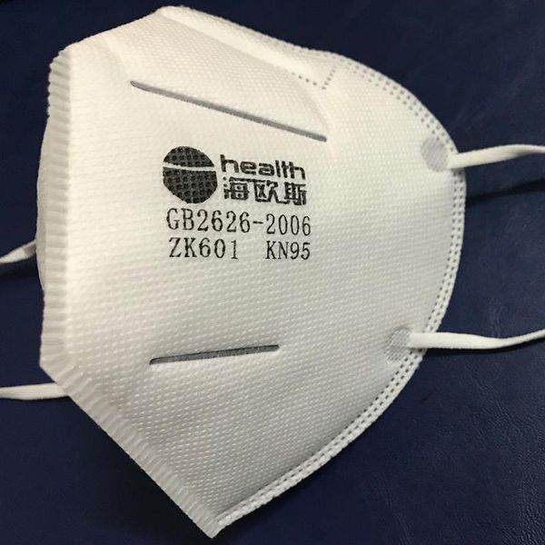 

kn95 mask dustproof outdoor home protective kn95 face masks pm 2.5 anti-fog non-woven fabrics white masks ffa3845