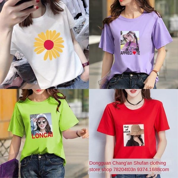 

t-shirt fashion brand loose ins printing all-match women's short sleeve t-shirt fashion brand loose ins printing all-match women's, White