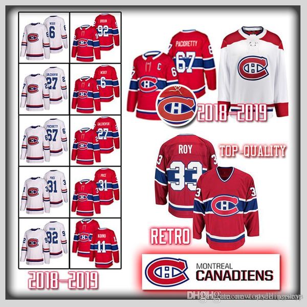 

Montreal Canadiens jersey Patrick Roy 31 Carey Price 92 Jonathan Drouin 6 Shea Weber 67 Max Pacioretty 11 Brendan Gallagher hockey Jerseys