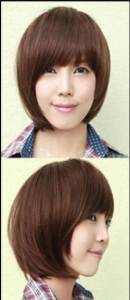 Wig Cool New Fashion Bob Style Short Straight Hair Womens Party Disco Full Wigs Synthetic Wigs Cheap Wigs For Sale From Wig58587 25 11 Dhgate Com